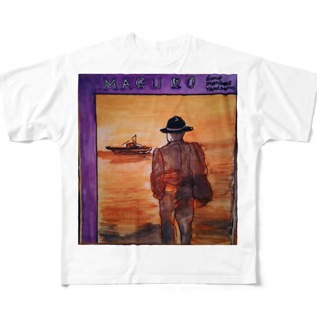 maguro8xpの夜明け前　maguro All-Over Print T-Shirt