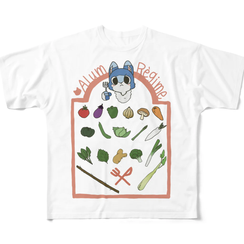 (きこ)🦁🍍のアルムのお野菜チャレンジ All-Over Print T-Shirt