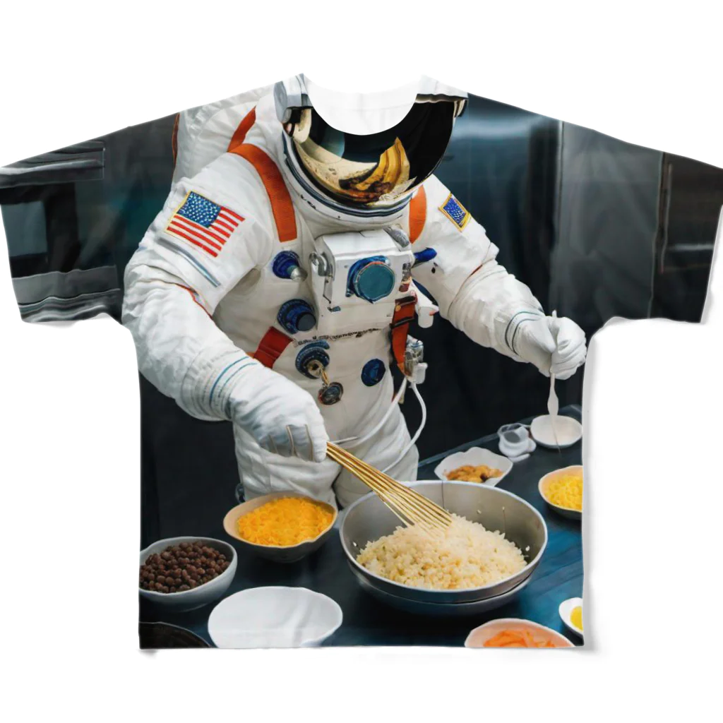 宇宙開発デザイン科のスペースクッキング炒飯編 All-Over Print T-Shirt