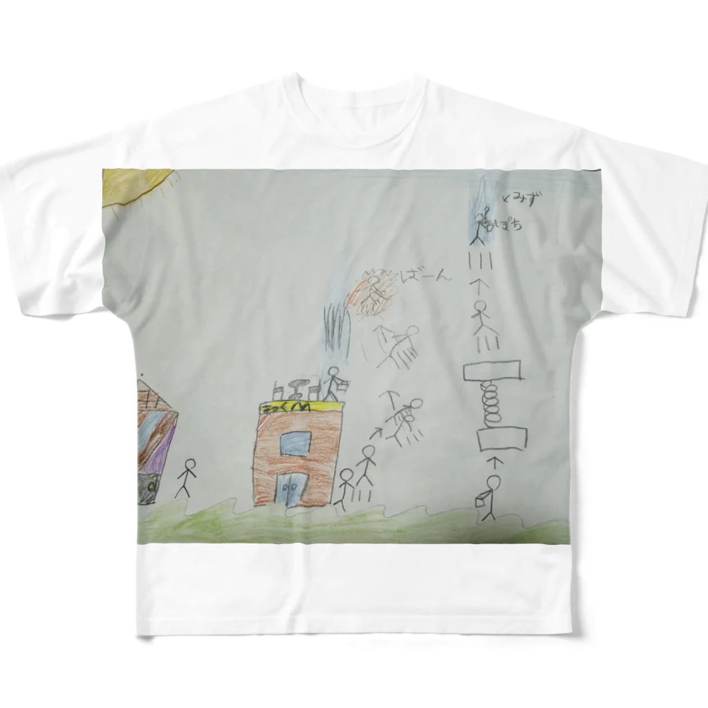 Miraiquの小学二年生の息子くんの冒険1 フルグラフィックTシャツ