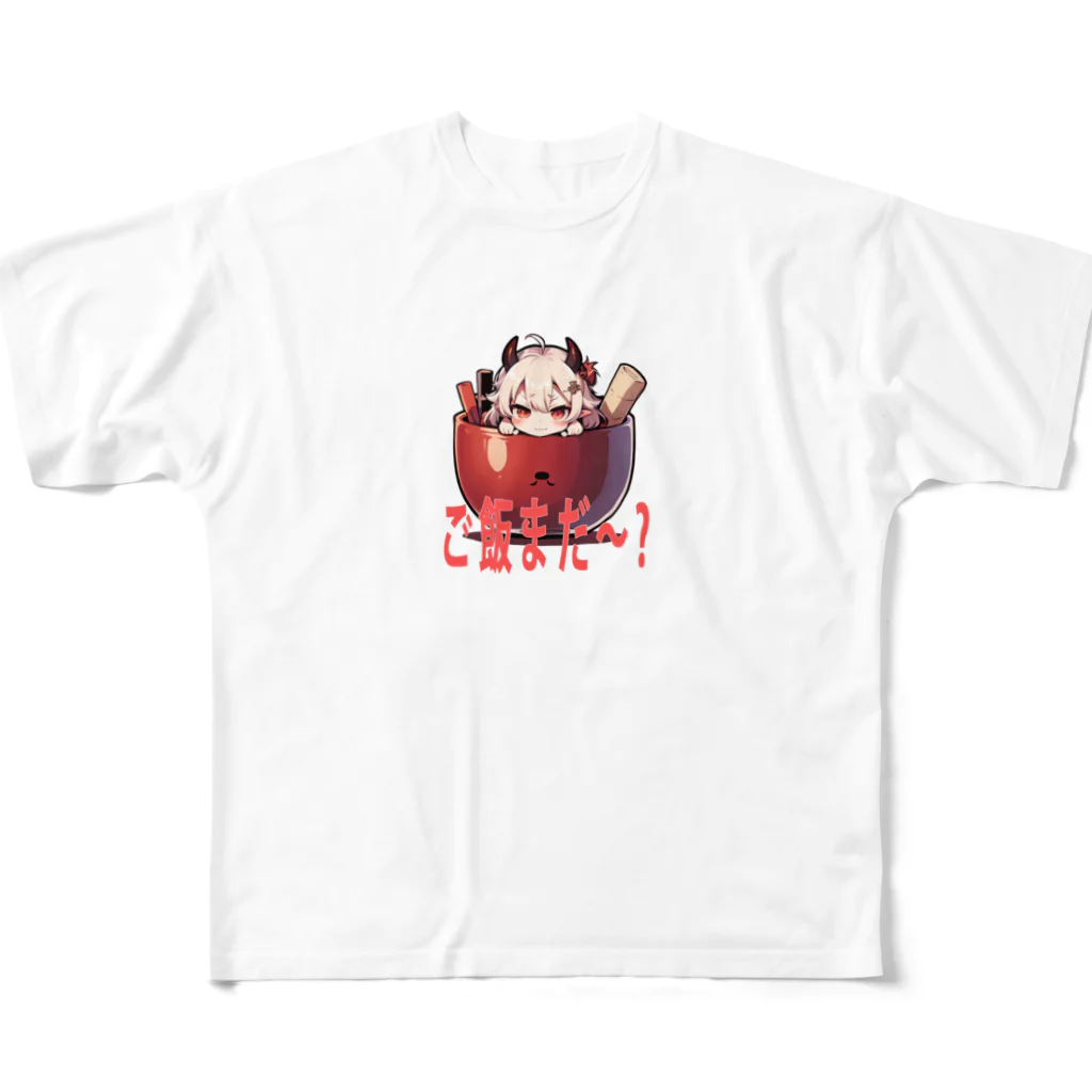 jinraizanのご飯まだ～？ All-Over Print T-Shirt