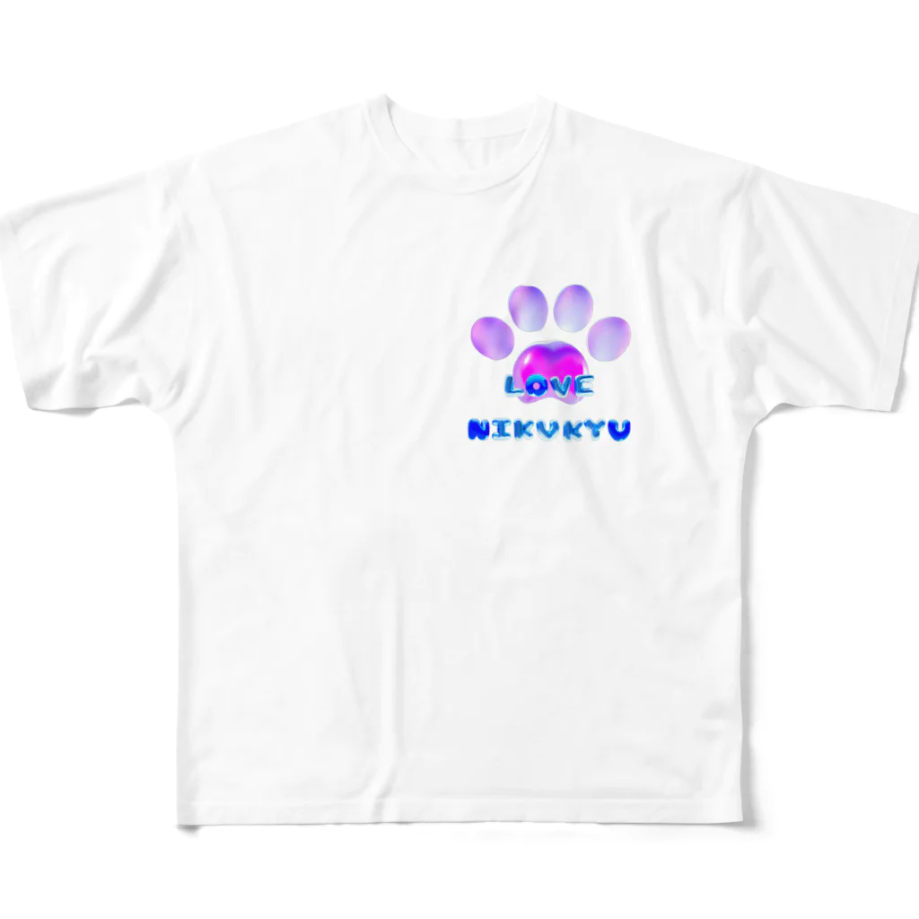 NIKUKYU LOVERのLOVE NIKUKYU -肉球好きさん専用 ブルーピンクバルーン - All-Over Print T-Shirt