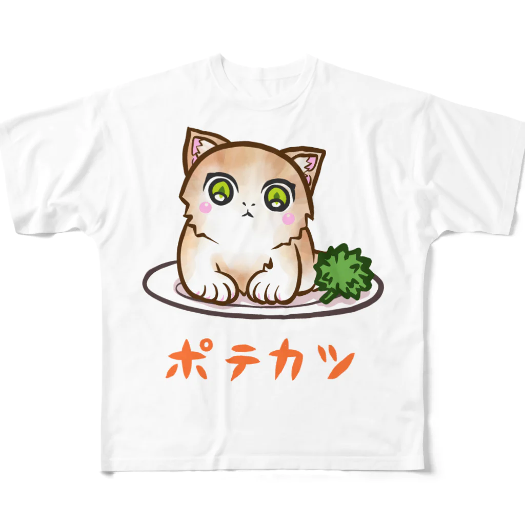 nya-mew（ニャーミュー）のポテカツ All-Over Print T-Shirt