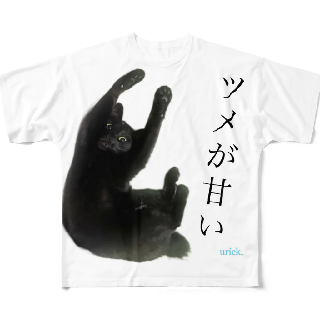 KuMu-music Shopのツメが甘いヒト（urick.） フルグラフィックTシャツ