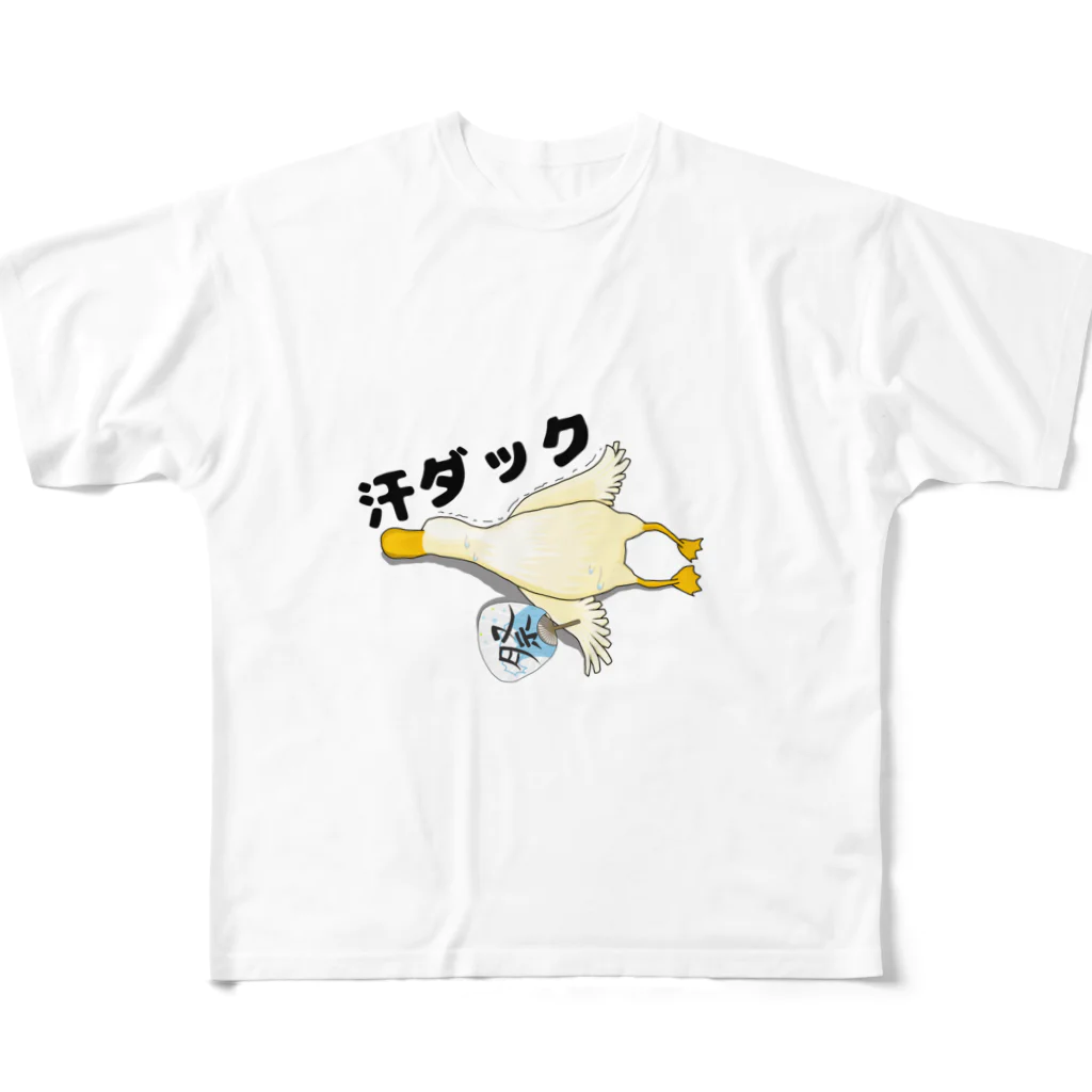 Poo-Poo-Shopの汗ダック All-Over Print T-Shirt