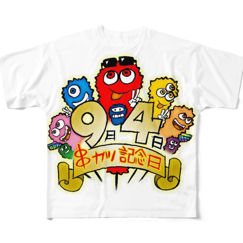 串カツワールドの串カツの妖精クシニョロ（９月４日串カツ記念日） フルグラフィックTシャツ