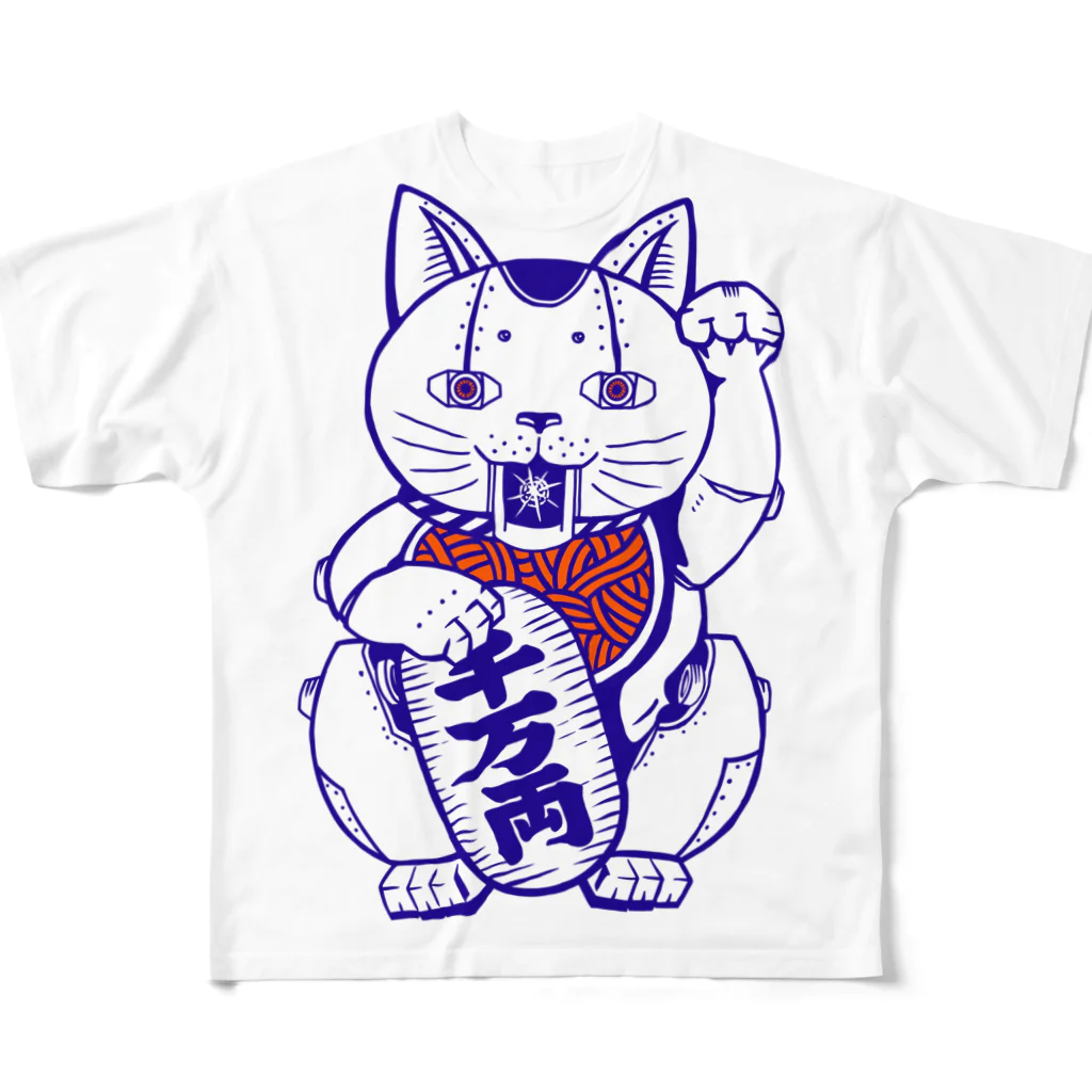 KIWAENGINEERINGのメカ招き猫 フルグラフィックTシャツ