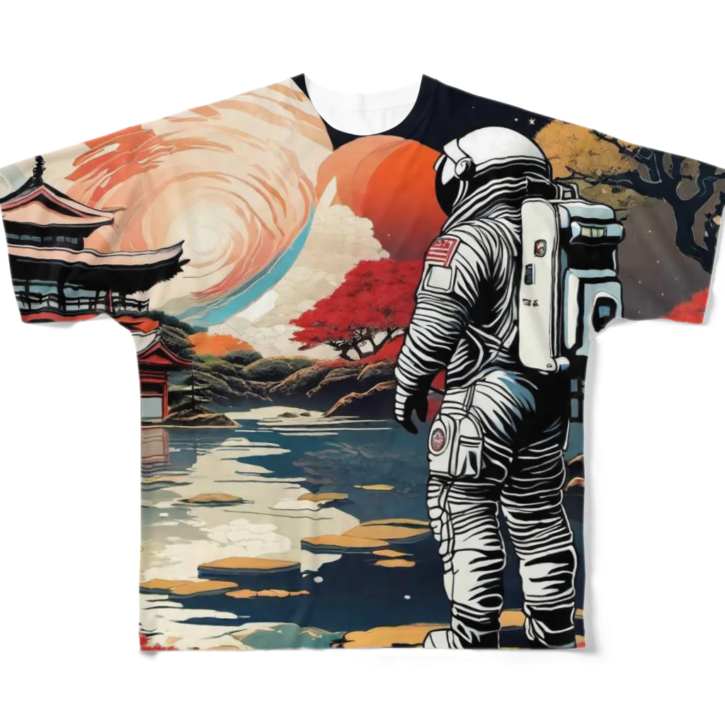 宇宙開発デザイン科の惑星『京都』 All-Over Print T-Shirt