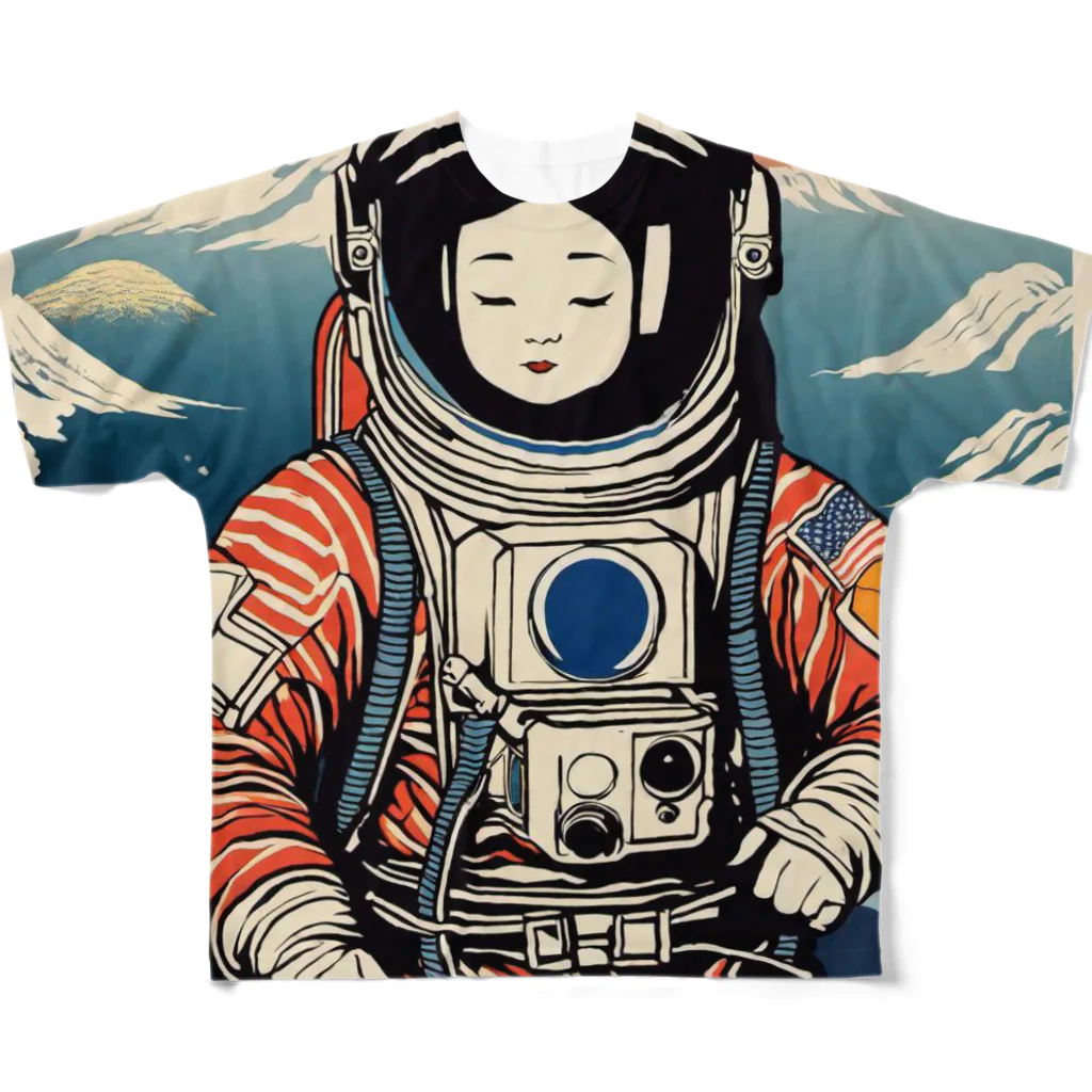 宇宙開発デザイン科のスペース芸子 All-Over Print T-Shirt