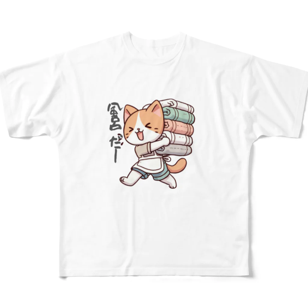 happyhoneyshoppeのにゃんこ介護士 フルグラフィックTシャツ