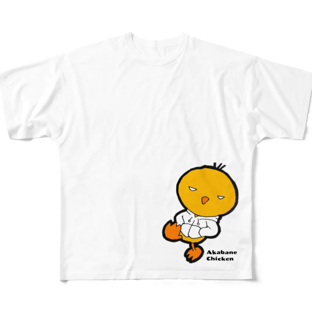 赤羽チキンのパーカーチキン フルグラフィックTシャツ