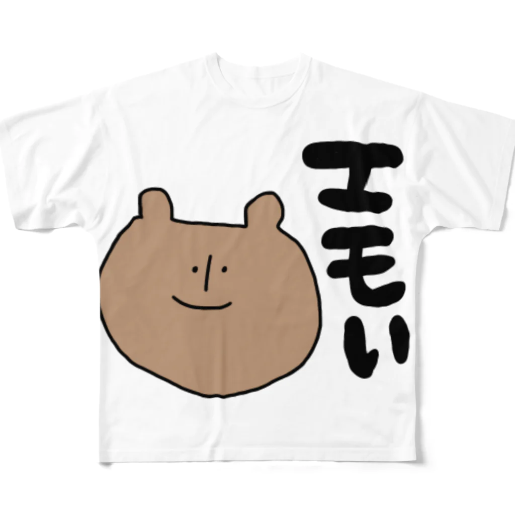pipipiのエモいクマ All-Over Print T-Shirt