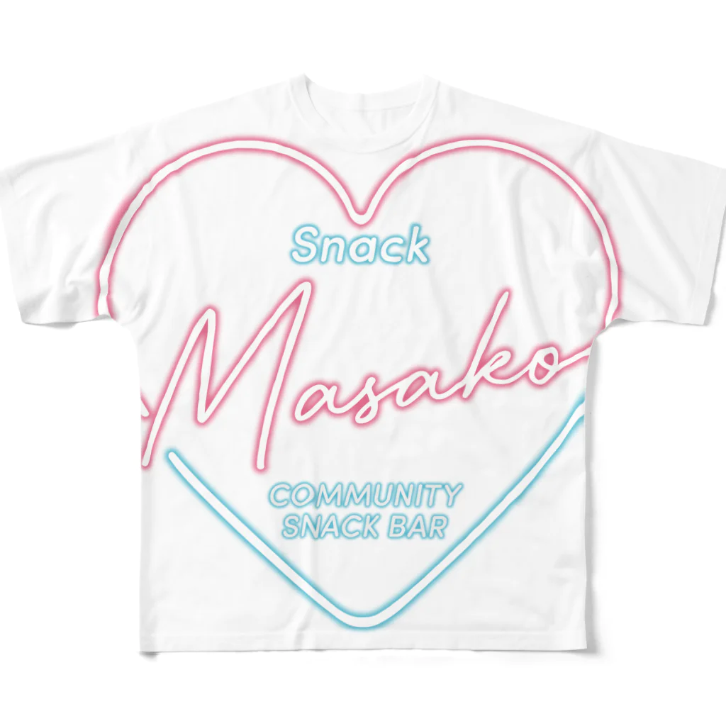 スナックまさこのスナックまさこ　オリジナルグッズ フルグラフィックTシャツ