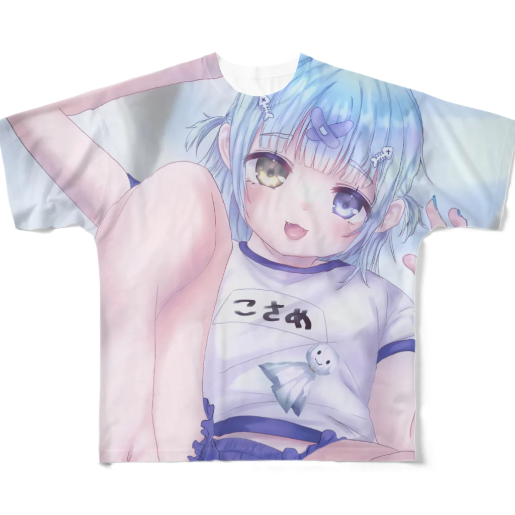 こさめの雨宿りのずっとあなたのそばに！こさめちゃん！ フルグラフィックTシャツ