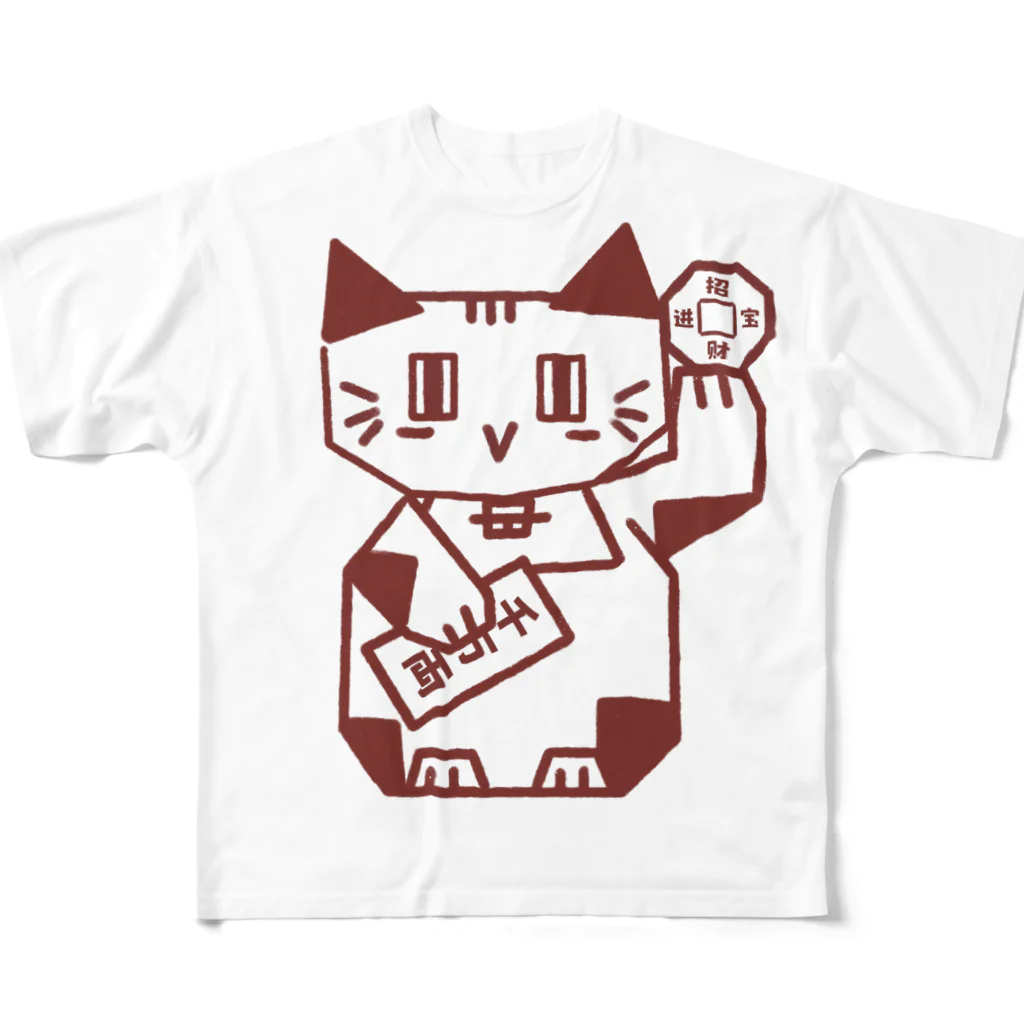 Lin Designのしかくい招き猫 フルグラフィックTシャツ