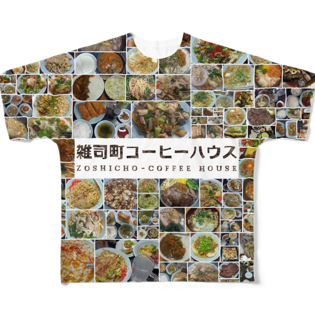 佐藤未悠の飯コラフルグラフィックTシャツ フルグラフィックTシャツ