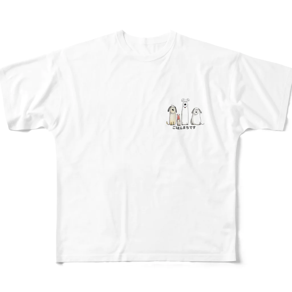 fujimaru_fujimaruのごはんまちわんこ。 フルグラフィックTシャツ