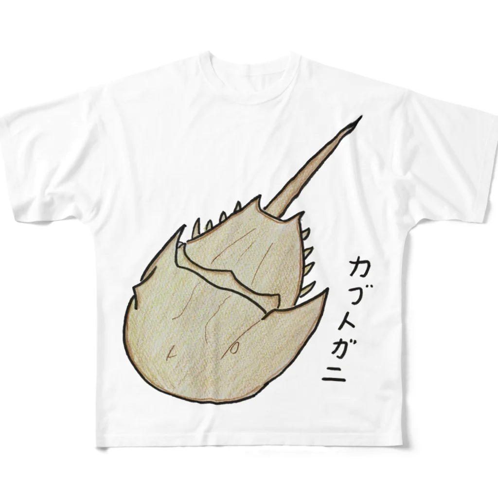 さかなかな？のアメリカカブトガニくん All-Over Print T-Shirt