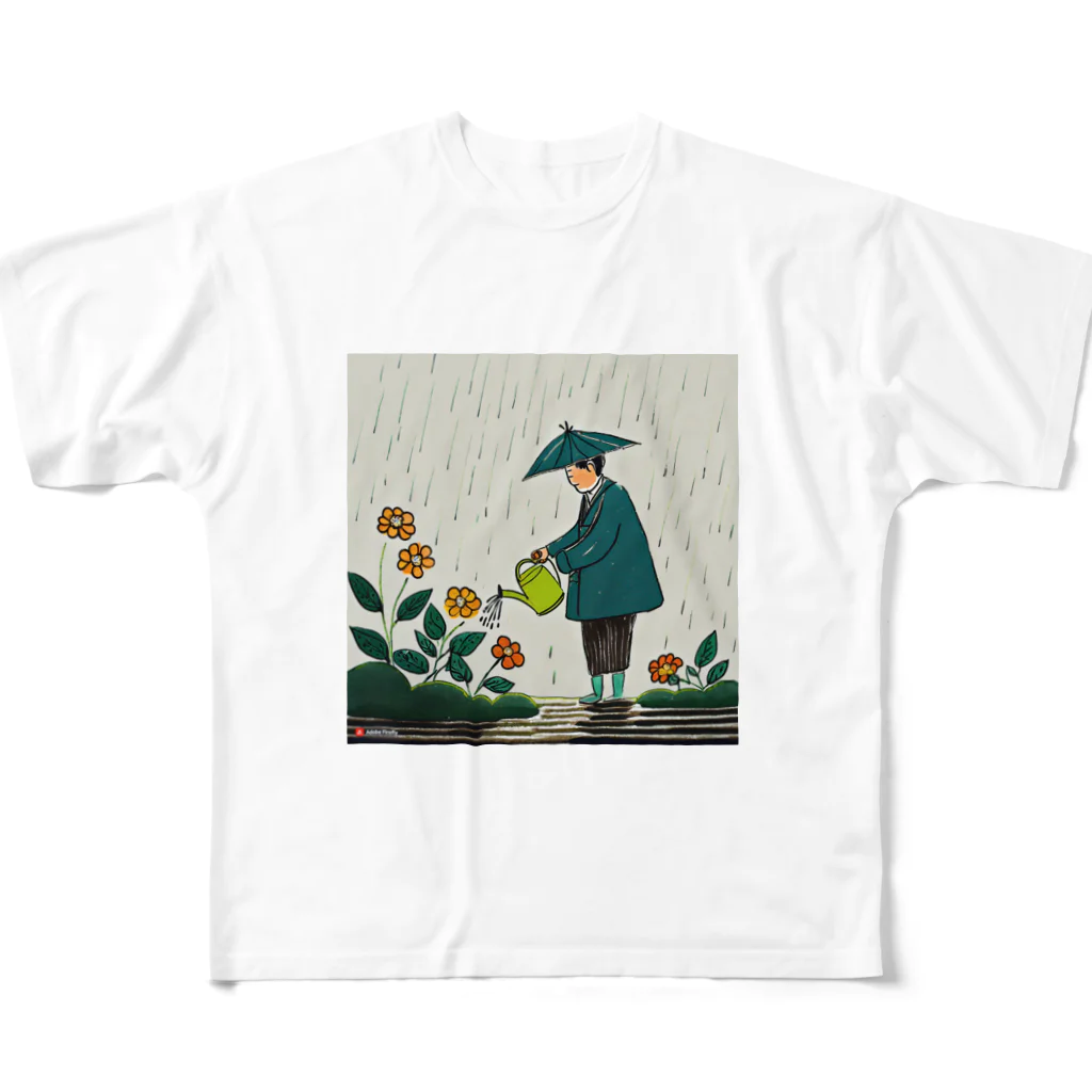 おかず屋の雨でも水やりおじさん All-Over Print T-Shirt