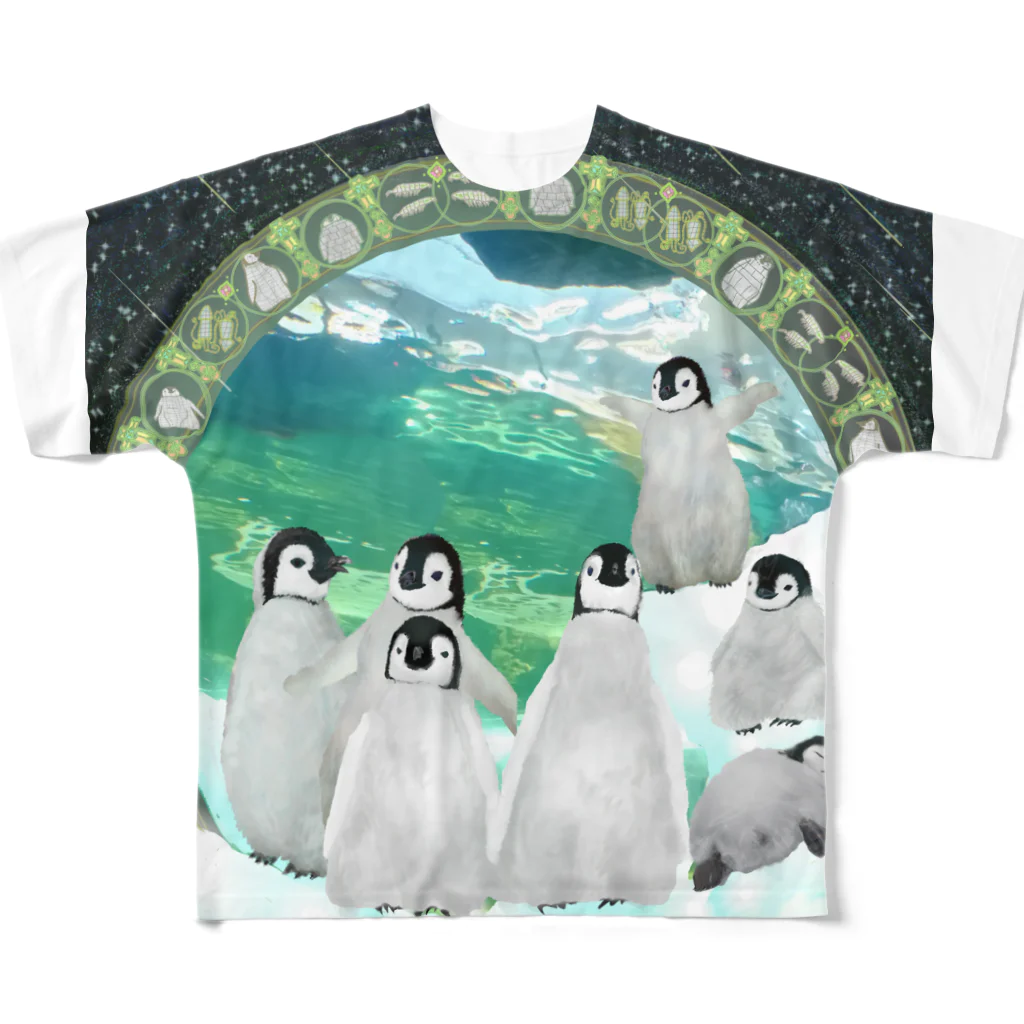 コウテイペンギン至上主義のコウテイペンギンのヒナ　たくさん 풀그래픽 티셔츠