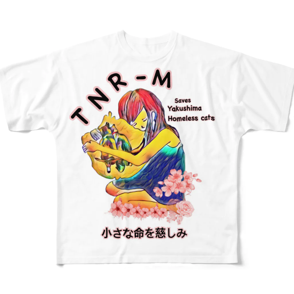 パウズのお家の屋久島地域猫ハナリリーTNR-M All-Over Print T-Shirt