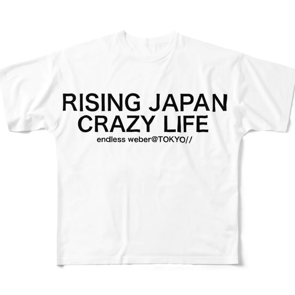 RISING JAPANのジャケット All-Over Print T-Shirt