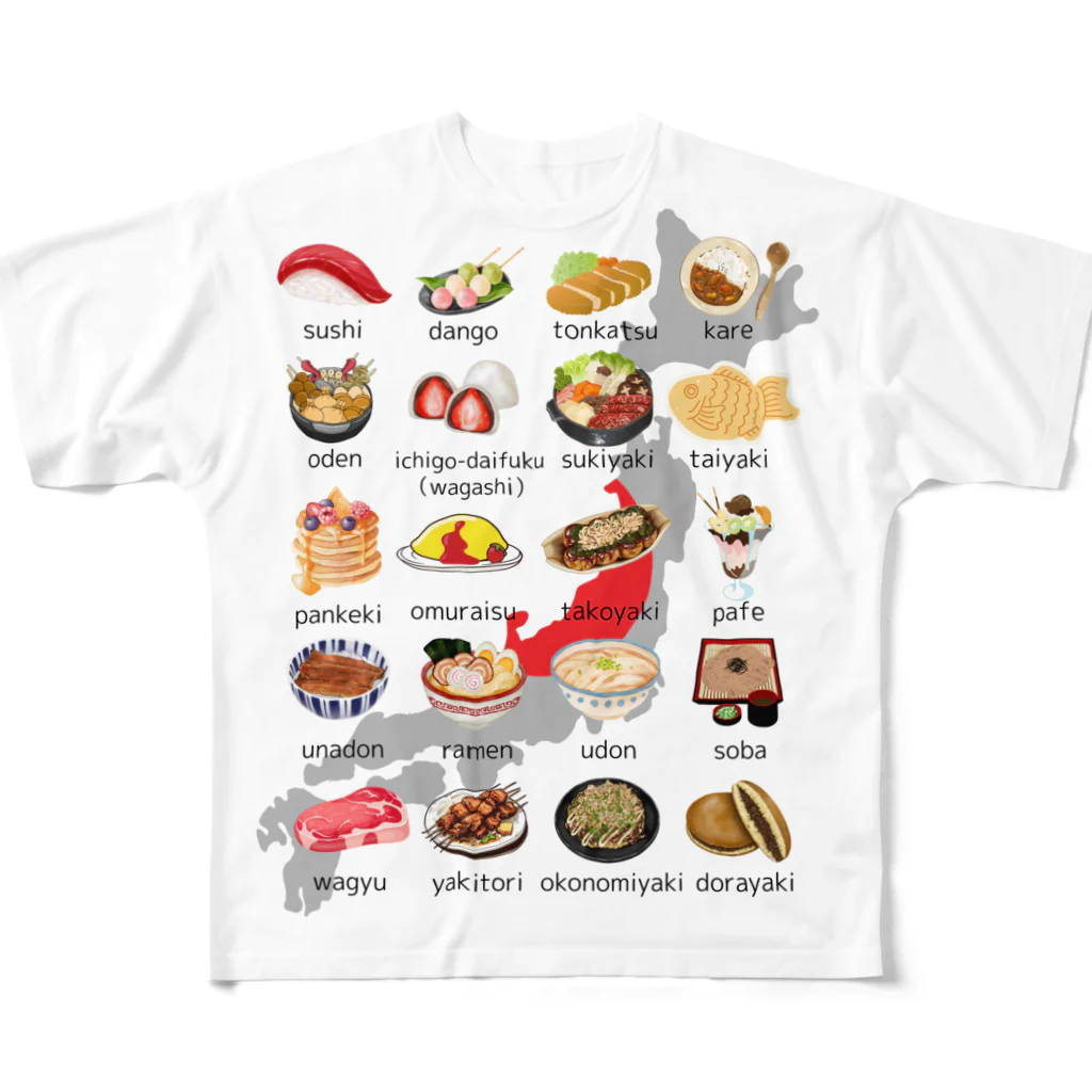 CyberArmadilloの日本グルメ All-Over Print T-Shirt