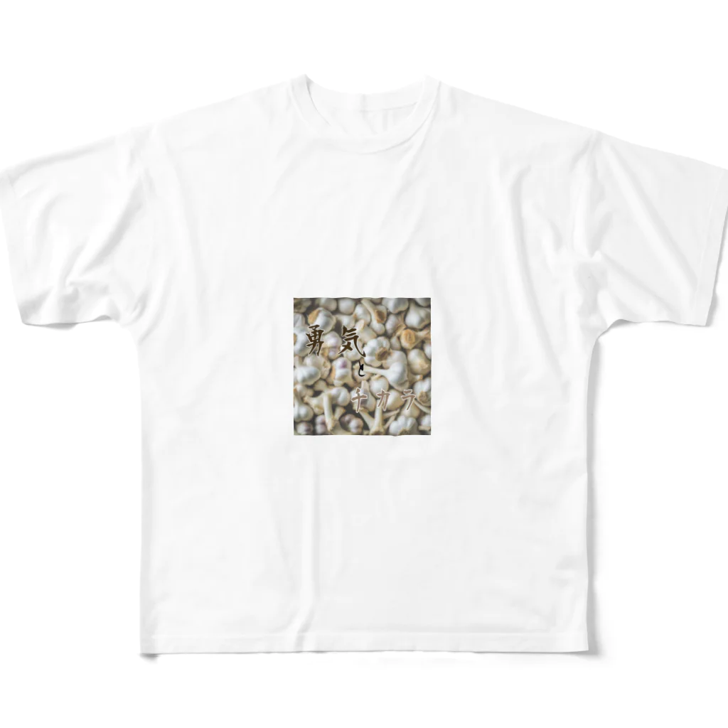 はしかみにんにくSHOby AYA HARUのにんにく花言葉 All-Over Print T-Shirt