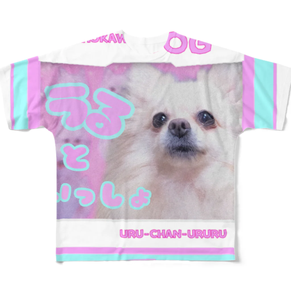 うるマートの(実写の犬)ポメラニアンのうる(ゲームソフト) フルグラフィックTシャツ