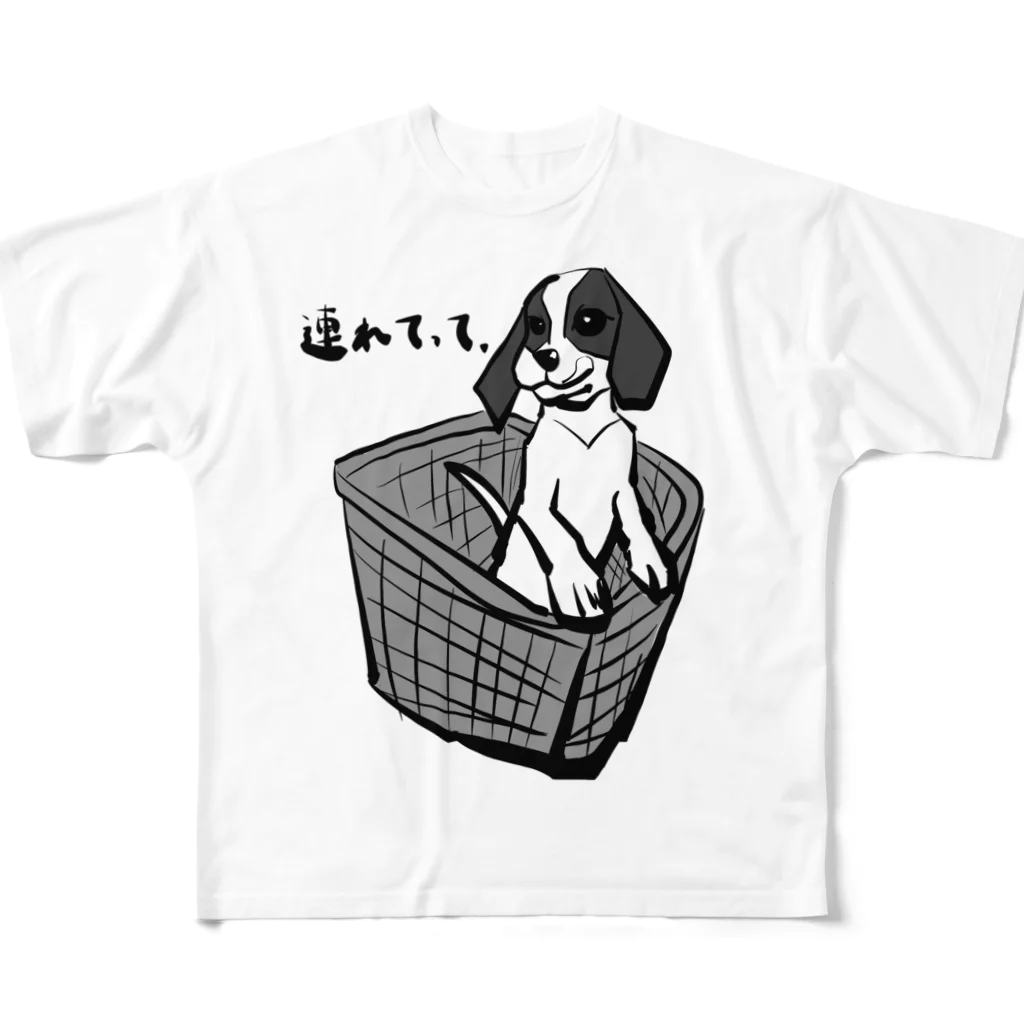 harumoyoi/haruの連れてって。　ビーグル フルグラフィックTシャツ