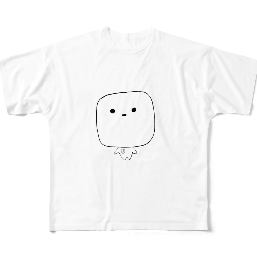 noYaのボク、マシュマロ All-Over Print T-Shirt