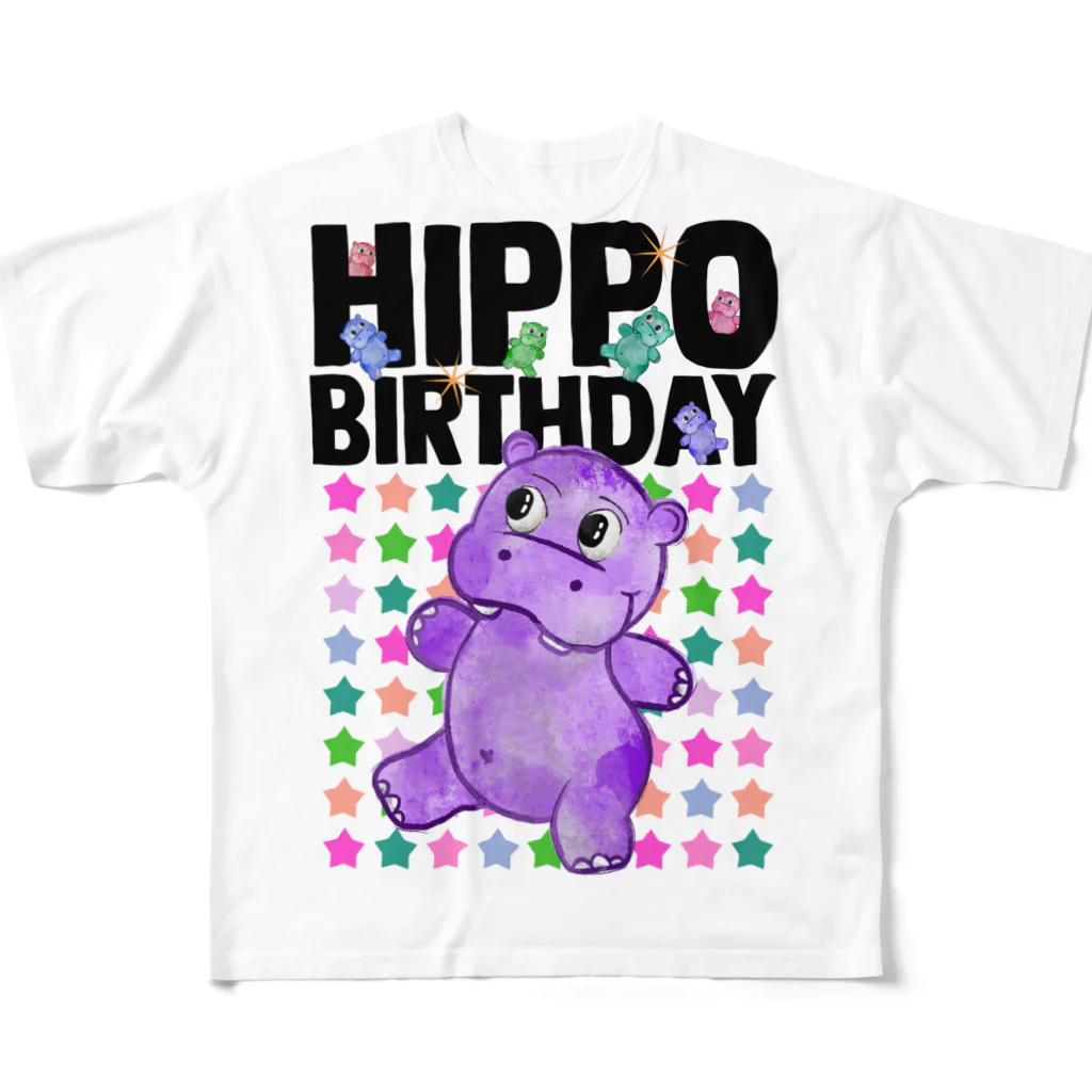 Hey! Kids KidsのHappy Birthday Hippo Birthday  All-Over Print T-Shirt