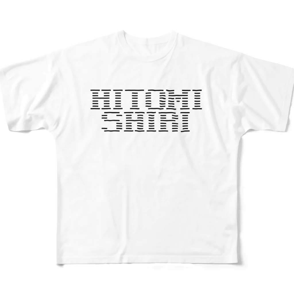 おもしろいTシャツ屋さんのHITOMISHIRI ひとみしり フルグラフィックTシャツ