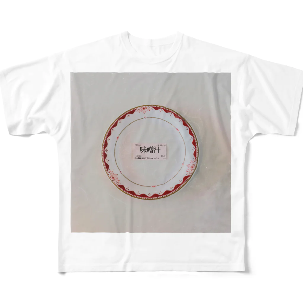 乳歯のTakushokudai All-Over Print T-Shirt