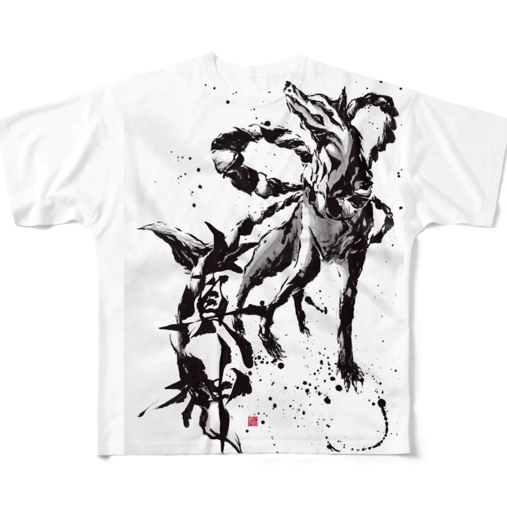 靈/れい Art Goods Galleryの【真神】 All-Over Print T-Shirt