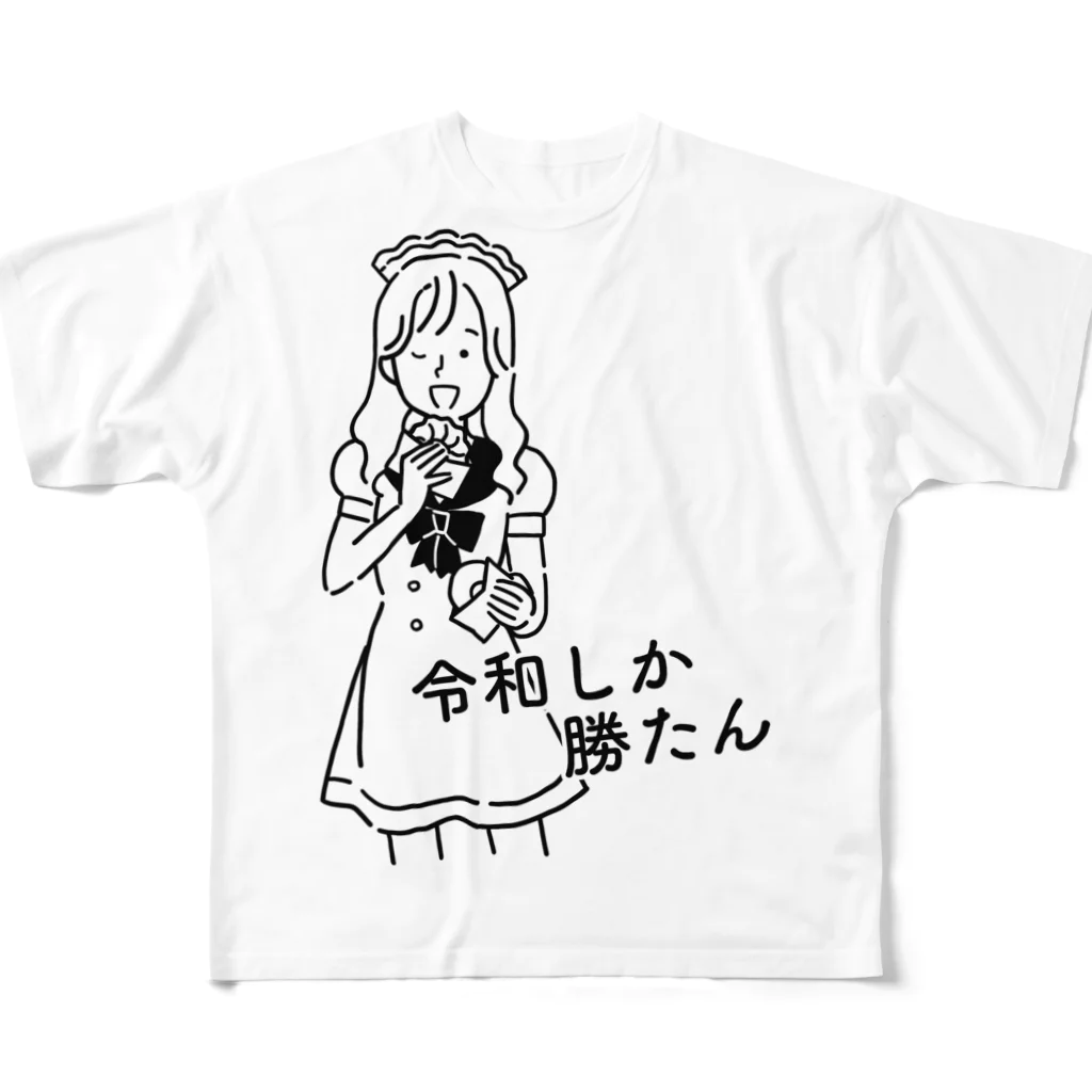  メイドカジノ　アキバギルドのミニキャラ♡スーパーチーフ令和 フルグラフィックTシャツ