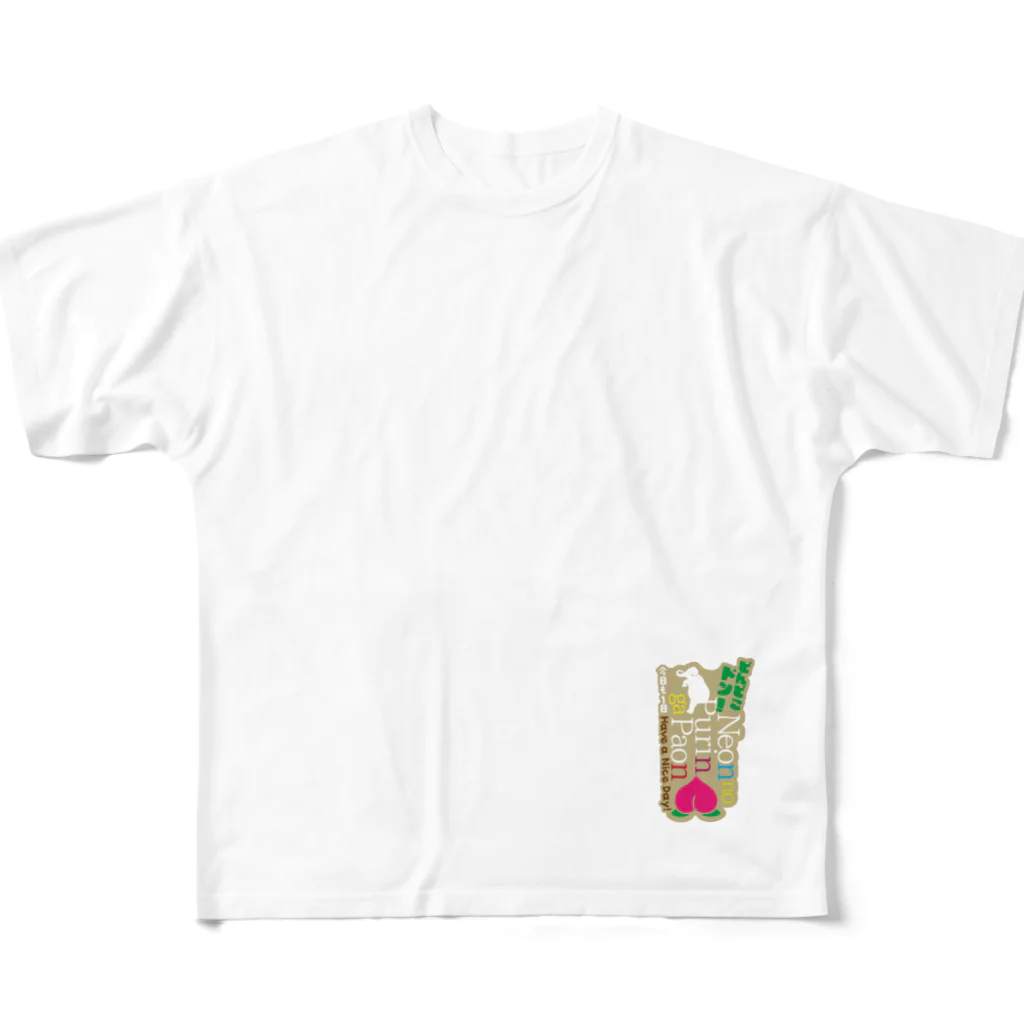 ドラムスコのねおんのプリンがぱおんでドンドコドン All-Over Print T-Shirt