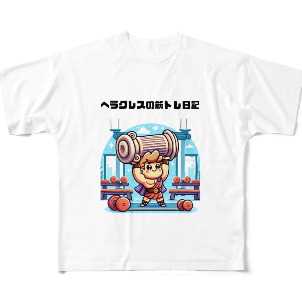 ビーナスキュートちゃんのヘラクレス・フィットネス・クラブ All-Over Print T-Shirt