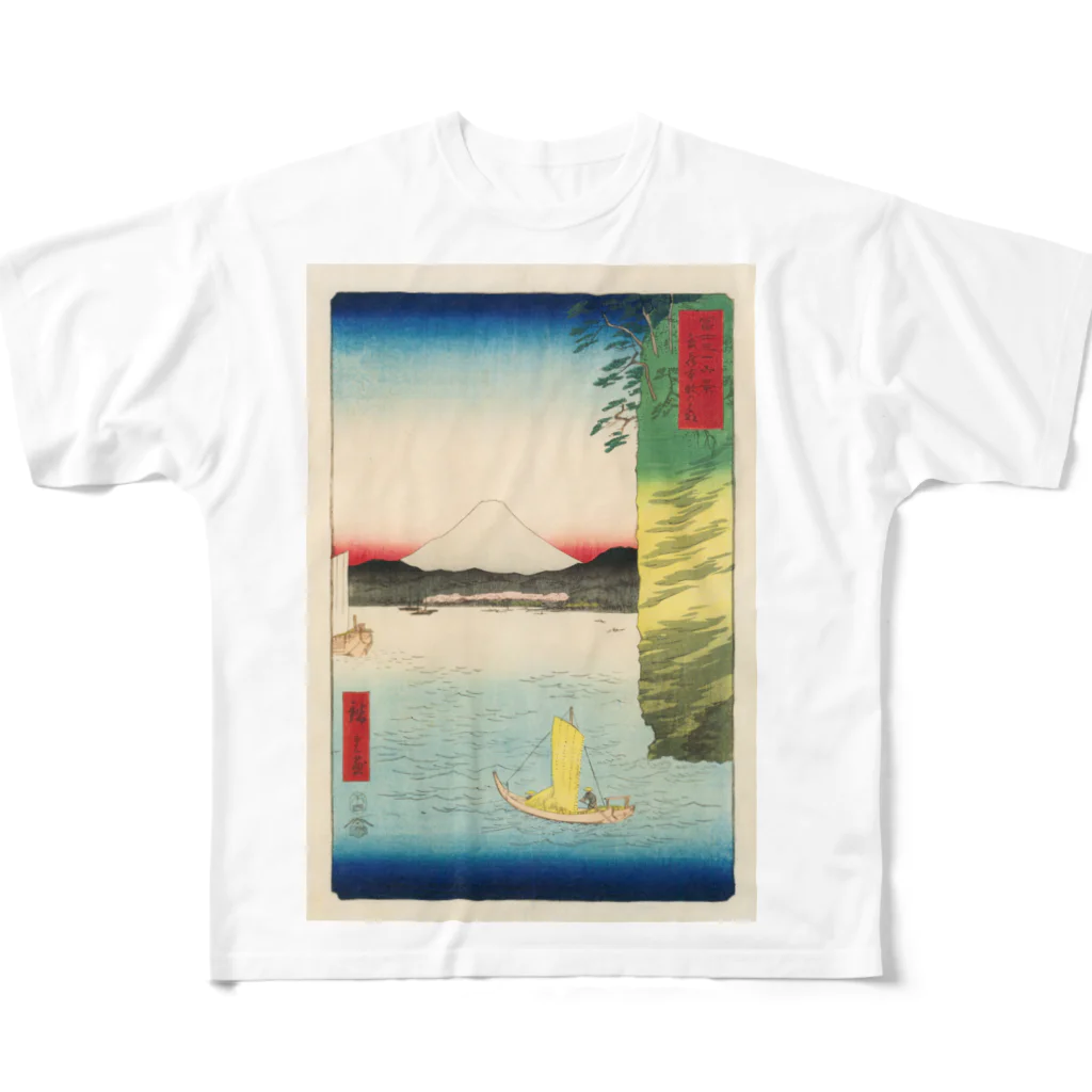 浮世絵屋の広重「冨二三十六景⑯　武蔵本牧のはな」歌川広重の浮世絵 All-Over Print T-Shirt