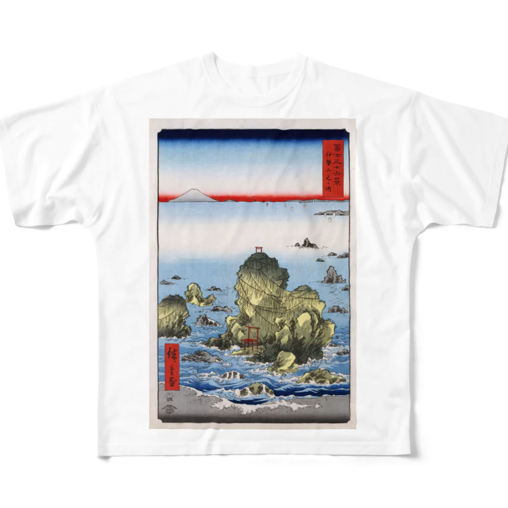 浮世絵屋の広重「冨二三十六景㉗　伊勢二見か浦」歌川広重の浮世絵 All-Over Print T-Shirt