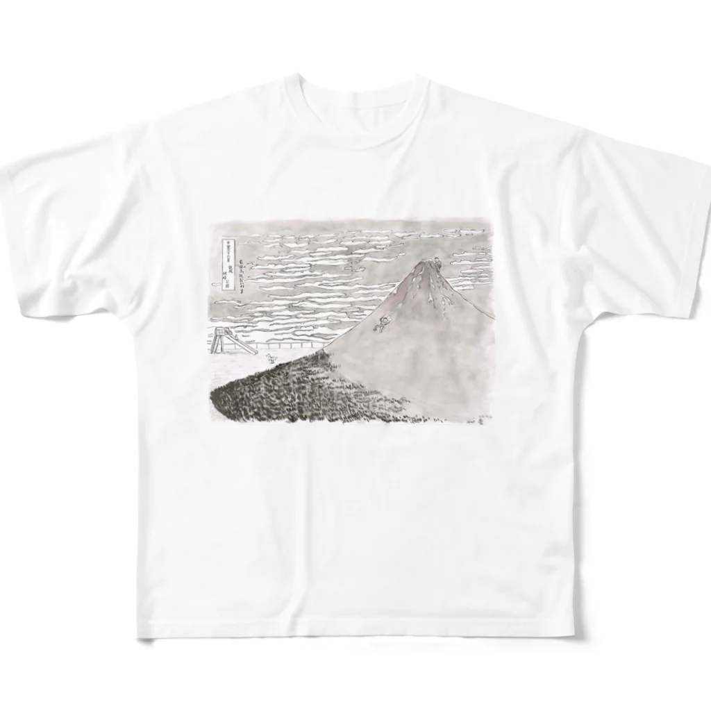 ＳＯＤｆａｃｔｏｒｙの赤富士公園 All-Over Print T-Shirt