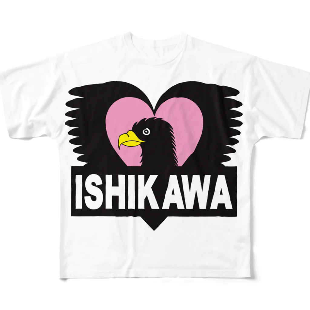 Ohana087のISHIKAWA All-Over Print T-Shirt