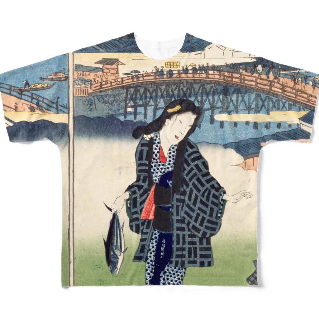 浮世絵ショップ のどぐろ　UKIYOE SHOP NODOGUROの江戸自慢かつお　三十六興　日本橋初鰹 / Pride of Edo 36 Nihonbashi first bonito フルグラフィックTシャツ