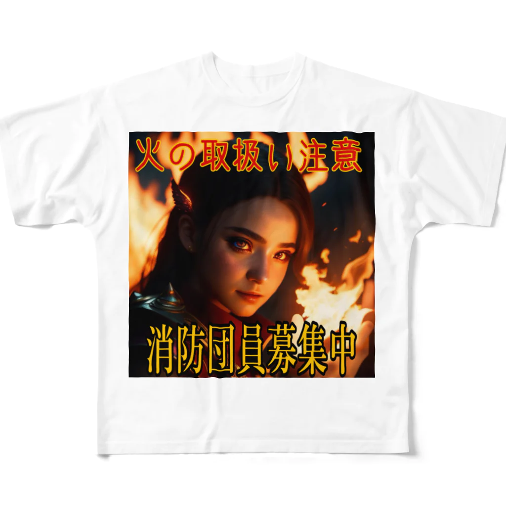 LONGSTONEの魔法少女(炎)消防団員勧誘する All-Over Print T-Shirt