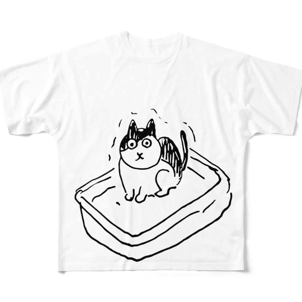 ヒカリタケウチのふんばる All-Over Print T-Shirt