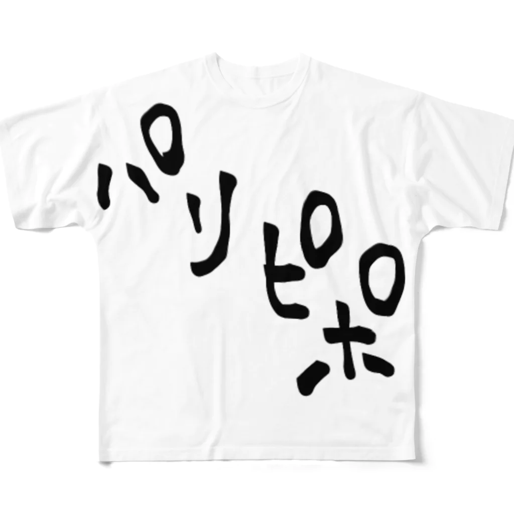 【公式】PENGELのパーリーピーポー フルグラフィックTシャツ