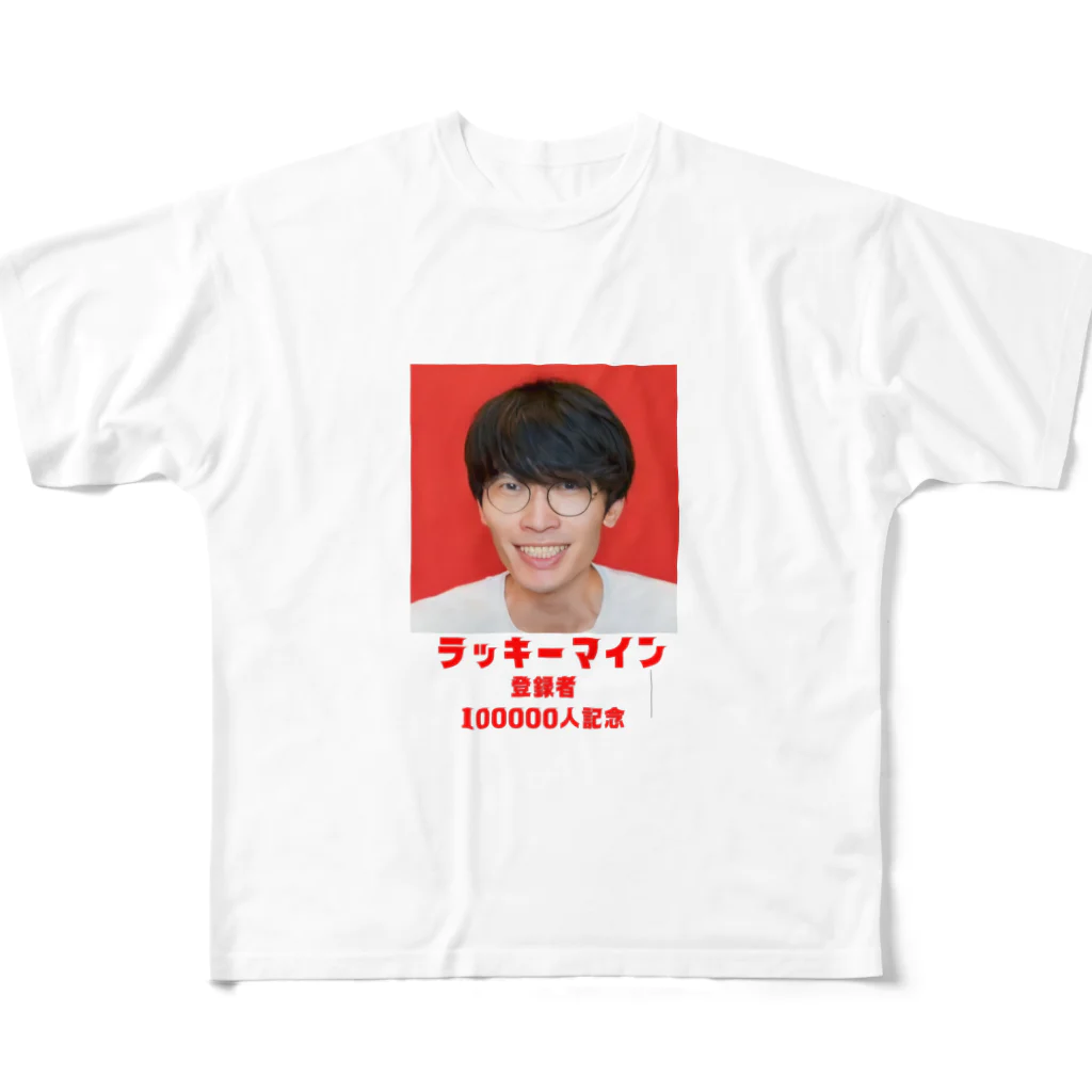 伊桃青芭(itou aoba)のラッキーマイン登録者100000人記念 All-Over Print T-Shirt