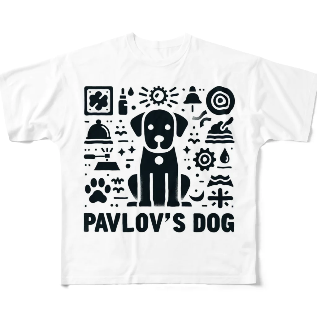 せるぽのよろずやのパブロフの犬 All-Over Print T-Shirt