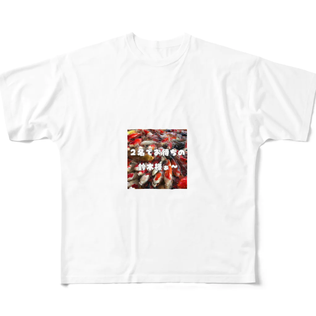 テケテケのポップな錦鯉 All-Over Print T-Shirt