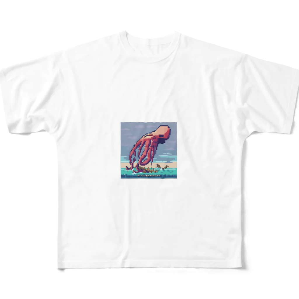 tabinchuchefのドット絵のオクトパスくん All-Over Print T-Shirt